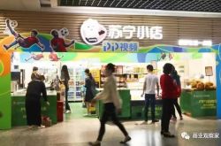 (5分钟教程)德宏傣族景颇族自治州区号多少_哔哩哔哩