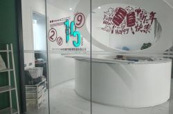 3分钟教程!广西防城港有工厂吗_哔哩哔哩-2